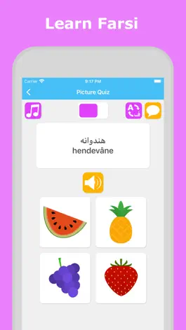 Game screenshot Изучаем Персидский LuvLingua mod apk