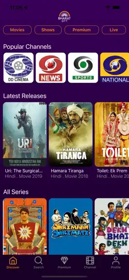 Game screenshot Bharat OTT apk