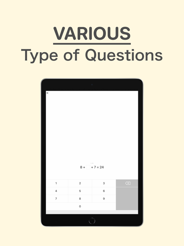 drillio-Mental Math Flash Card
