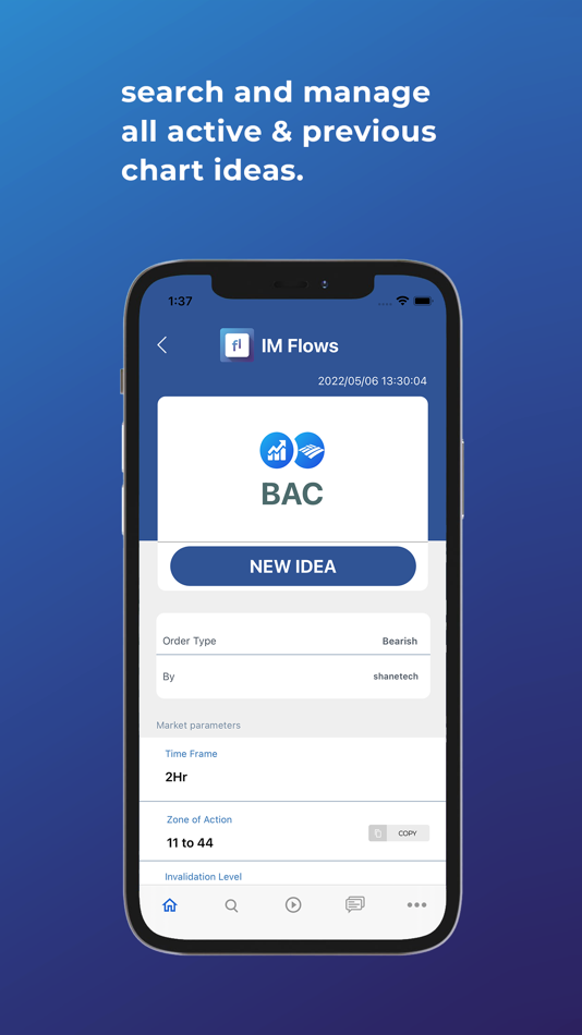 #3. IM Flows (iOS) 由: Chris Terry