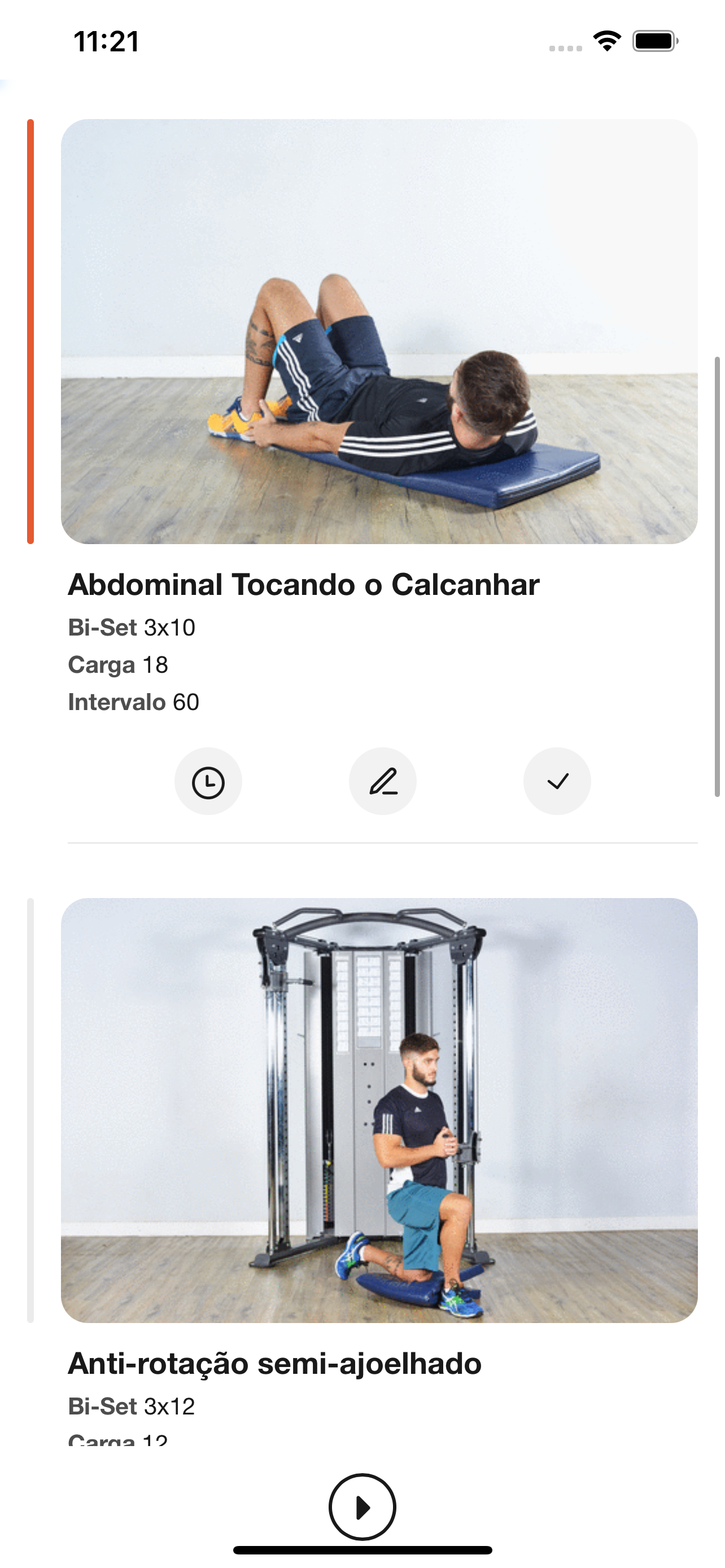 AtriusFit
