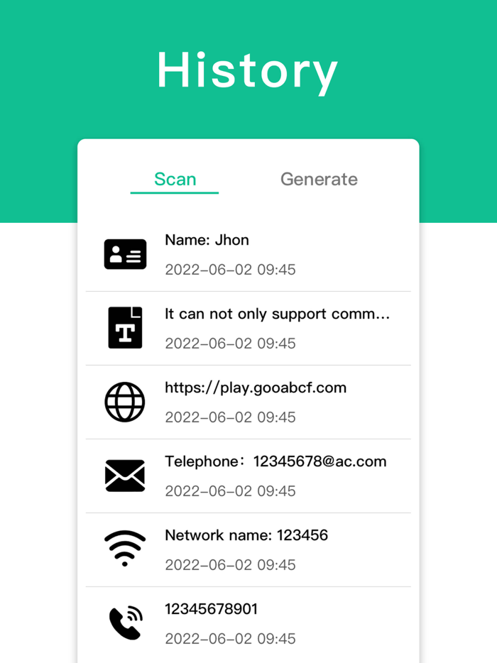 Сканер QR-кода Классический