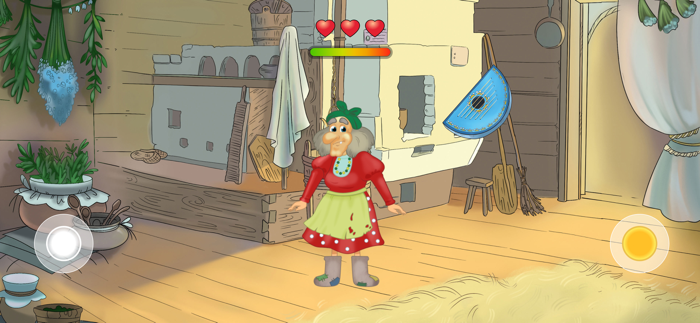 Мы вместе - Без бергә