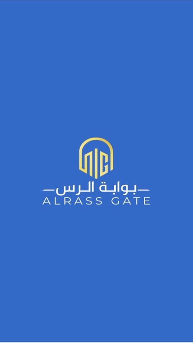 بوابة الرس Screenshot