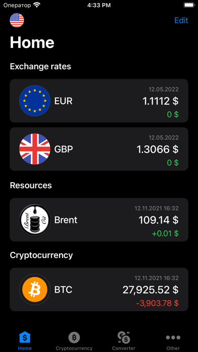 Exchange rates - All countries Screenshot 1 - AppWisp.com Exchange rates - All countries Screenshot 1 - AppWisp.com