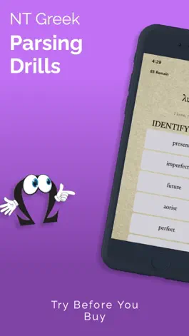 Game screenshot ParseGreekLITE- Greek Quizzing mod apk