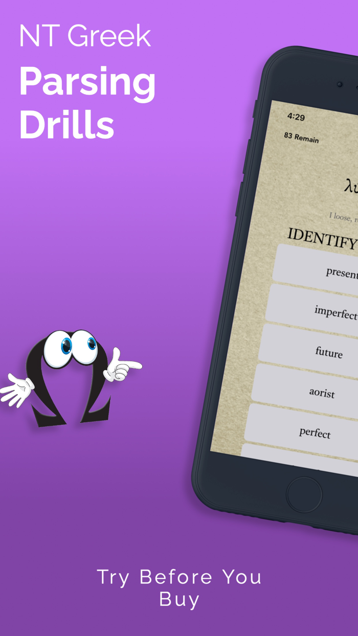 ParseGreekLITE- Greek Quizzing