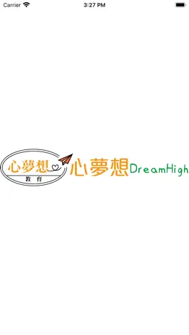 Game screenshot 心夢想教育 mod apk