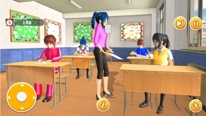 Anime Teacher High School Girl Screenshot