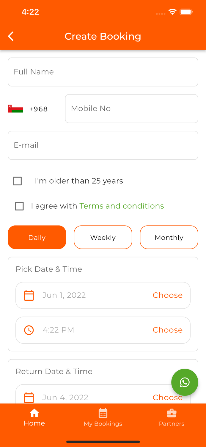 تأجيري - Tajeery