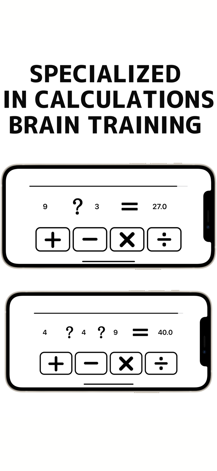 BrainTrainingCalculatorSimple