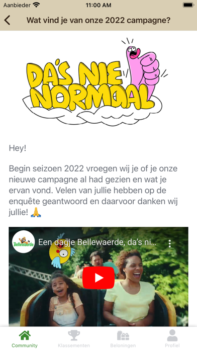 Bellewaerde Adventure Club Screenshot