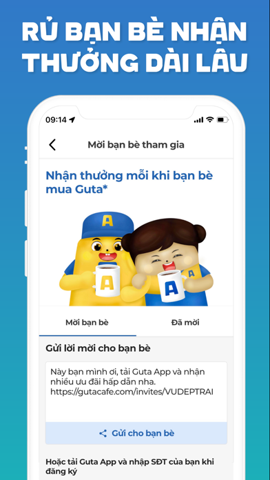 Guta App Screenshot