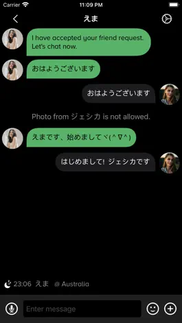 Game screenshot Japan Radio - Learn Japanese mod apk