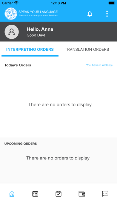 Screenshot #3 pour SYL - Interpreters