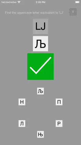 Game screenshot Serbian Cyrillic Alphabet hack