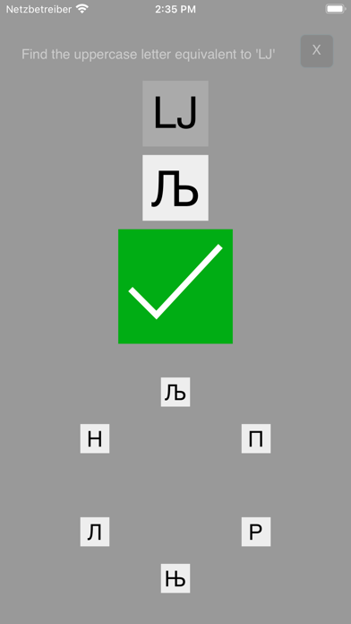 Serbian Cyrillic Alphabetのおすすめ画像3