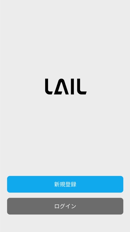 LAIL / 電動キックボード