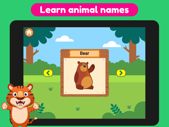 教育系ゲーム声 エフェクト動物リアル英語を学べるのおすすめ画像2