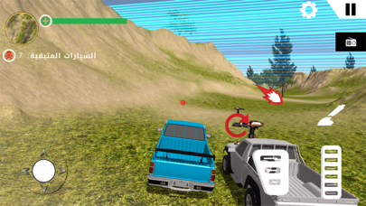 Code Red Race Screenshot
