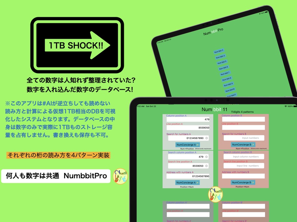NumbbitPro (iOS) Podle: Masaru Sasaki NumbbitPro (iOS) Podle: Masaru Sasaki