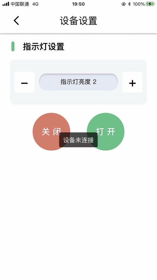 #7. 悠有体育 (iOS) 由: 重庆宜乐悠有科技发展有限公司