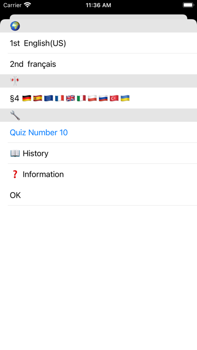 DocoHata1 Screenshot