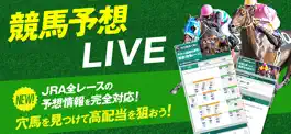 Game screenshot 競馬予想LIVE！ mod apk