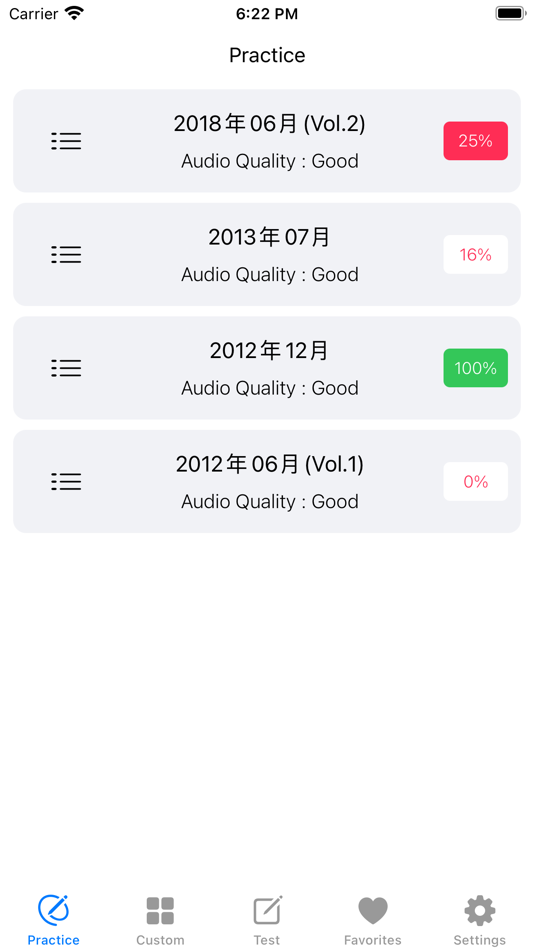 #1. JLPT N5 Listening Practice (iOS) 由: 波 文
