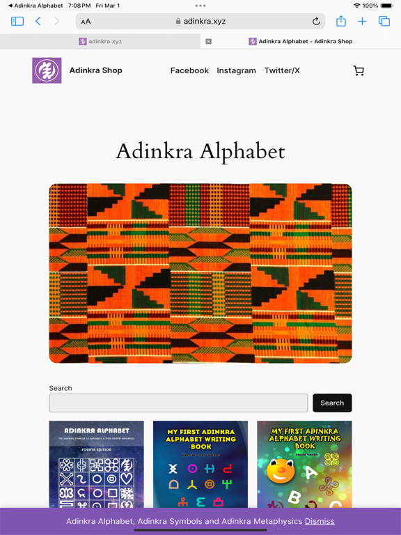 Screenshot #5 pour Adinkra Alphabet