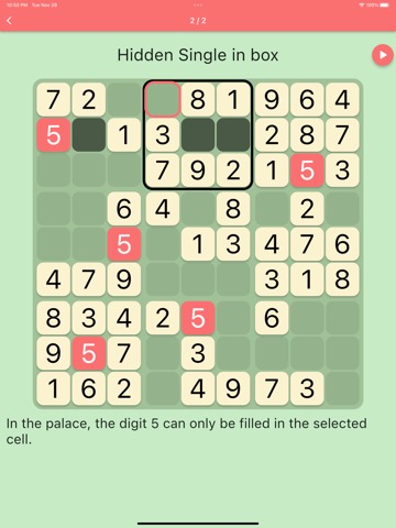 Sudoku Solver2のおすすめ画像1