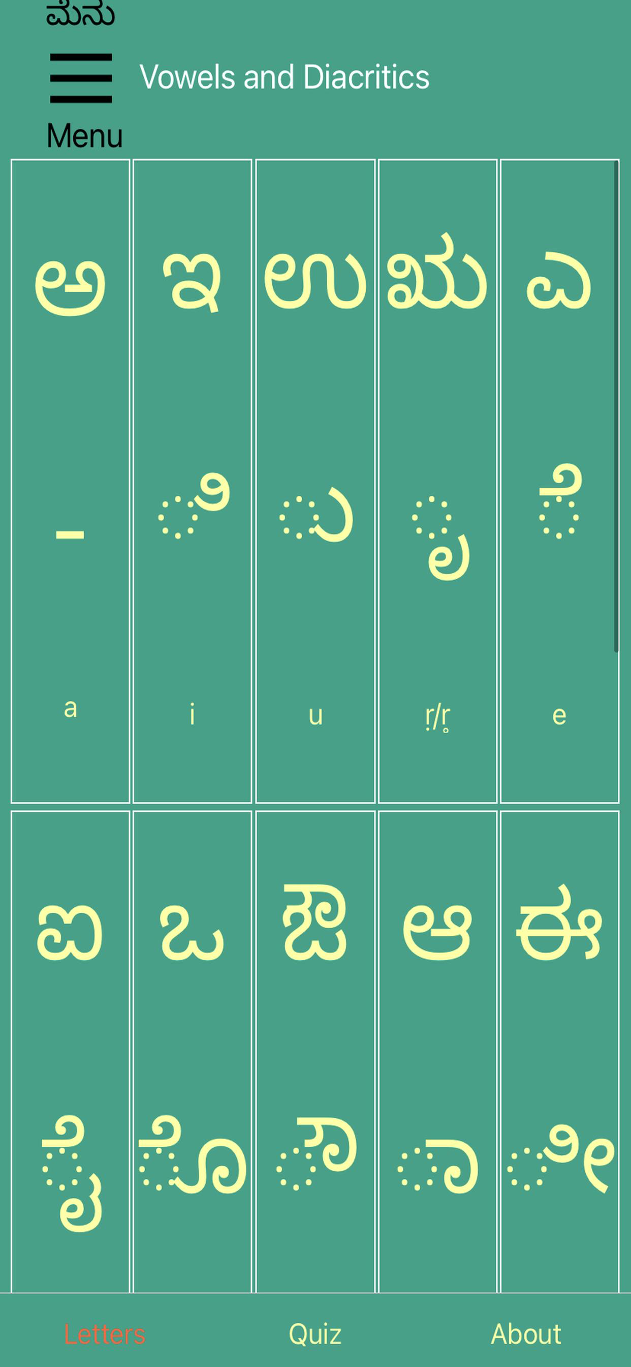 Learn Kannada Script!