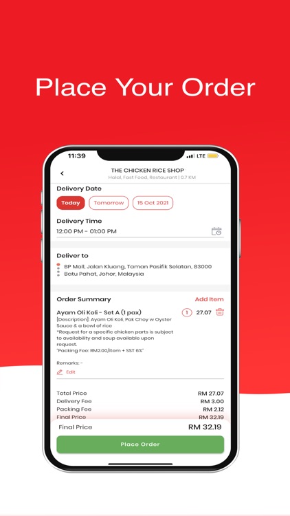 halo delivery screenshot-5