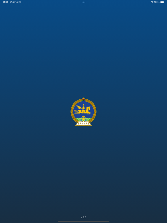 Screenshot #4 pour T-test