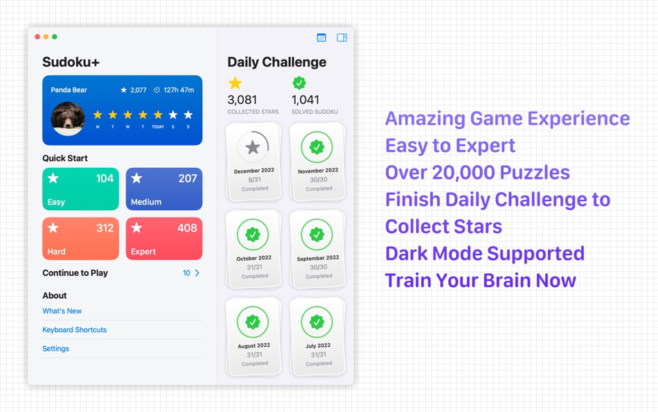 #2. Sudoku+ Train Your Brain (macOS) 由: 奕才 杨
