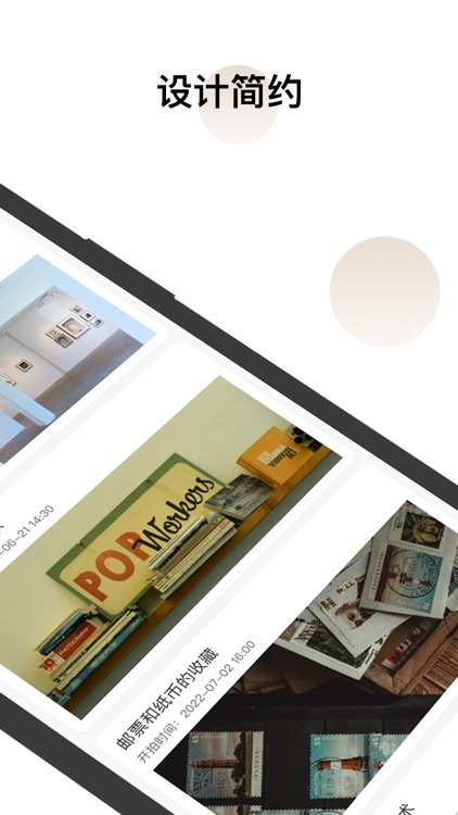 焱十一管理中心