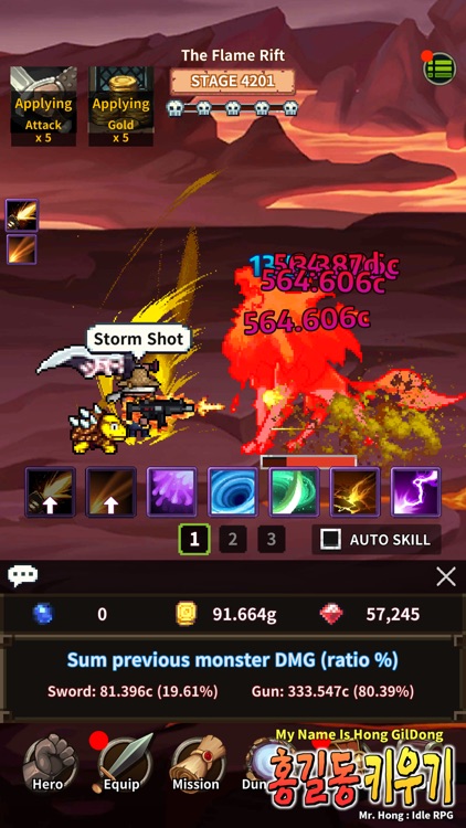 Gunblade Mr.Hong: Idle RPG