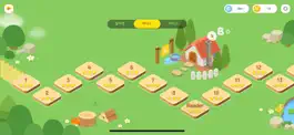 Game screenshot 비바부 잉글리시 apk
