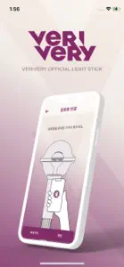 VERIVERY OFFICIAL LIGHT STICK screenshot #1 for iPhone