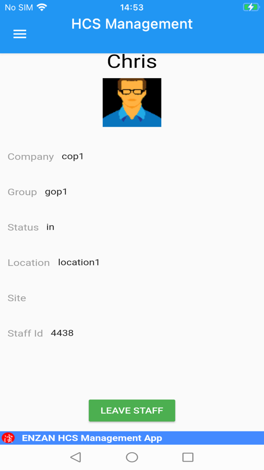 #6. HCS management app (iOS) 由: ENZAN (ASIA) PTE LTD
