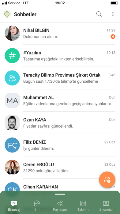 TeraOSB Screenshot
