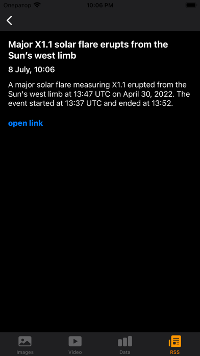 Solar Activity Screenshot
