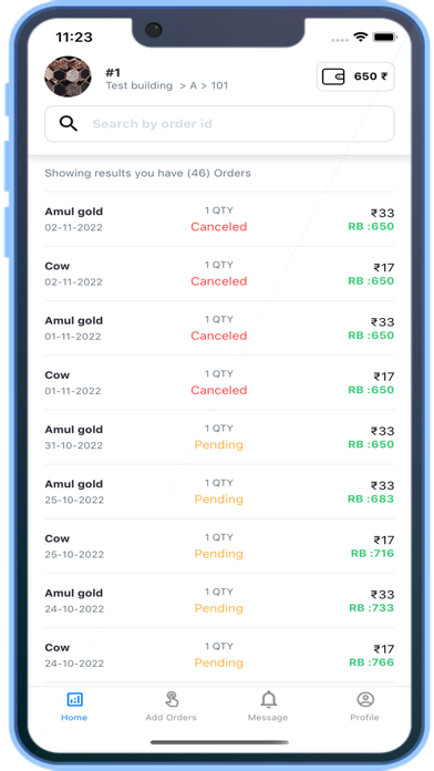 Vasudev Dairy Screenshot