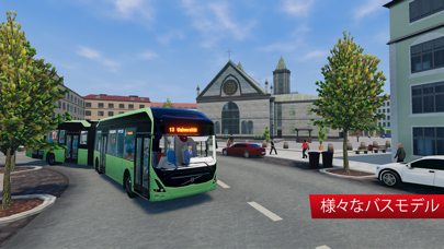 Bus Simulatorのおすすめ画像8