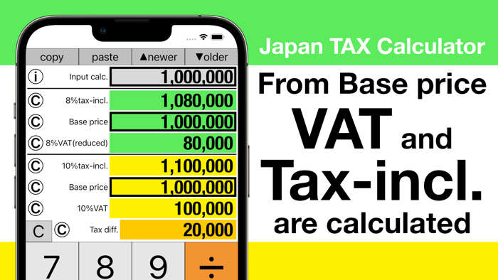 Japan TAX calculator VAT