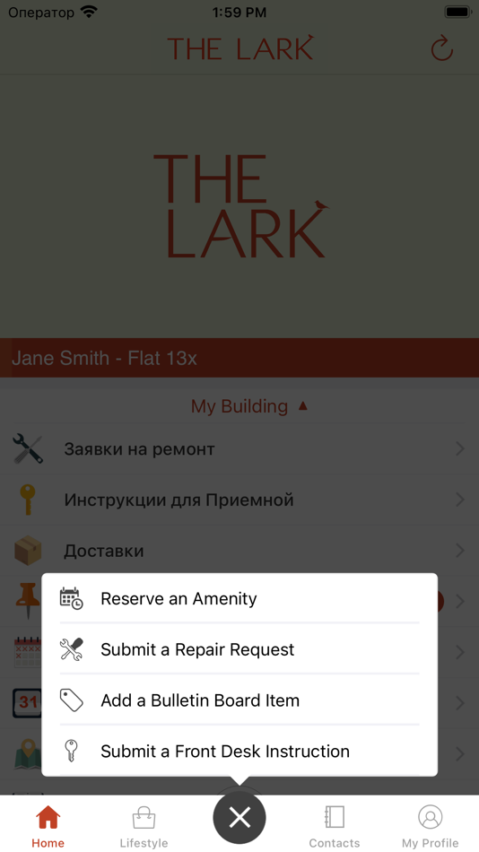 The Lark - 3.9.1 - (iOS)