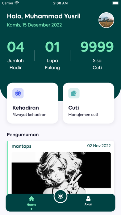 IJHR Screenshot