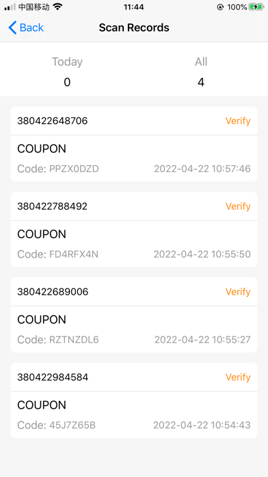 VIA Seller Screenshot