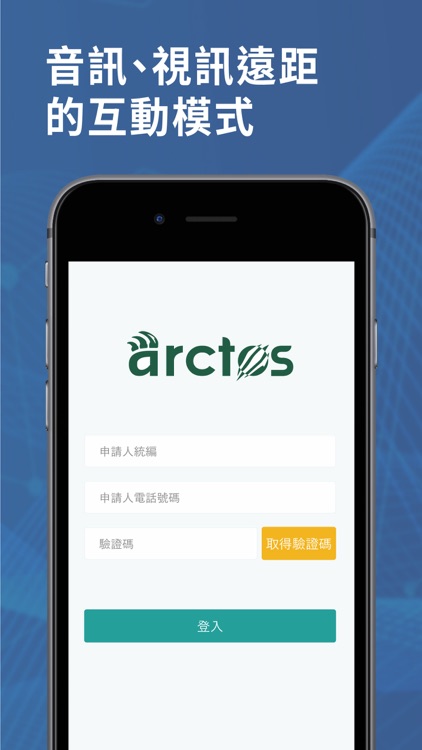 Arctos Client (明日之星)