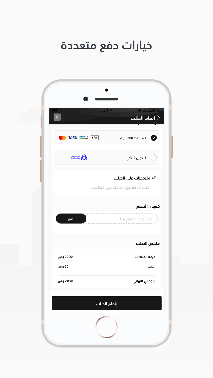 kitchen tools  كيتشن تولز